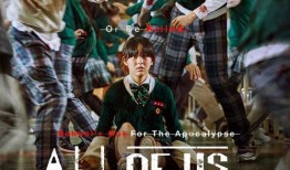 吃瓜电影僵尸校园