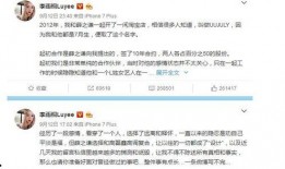 各大初中吃瓜事件,揭秘那些年我们一起经历的校园八卦