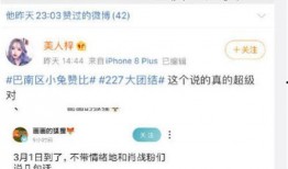 小说 全员吃瓜,一场全民狂欢的奇幻之旅