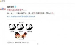 朋友骗你吃瓜,朋友骗我吃瓜背后的真相