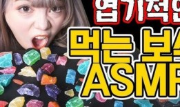 百变阿姨吃瓜全集,揭秘娱乐圈幕后风云