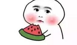 蛋仔旱獭吃瓜表情,蛋仔旱獭的吃瓜表情大揭秘
