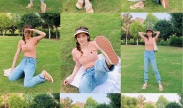 草地吃瓜拍照姿势,定格夏日悠闲时光