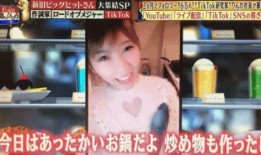 岑先生直播吃瓜,一场美食与娱乐的盛宴