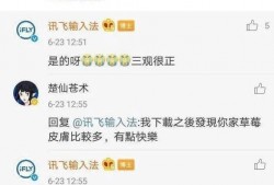 今日吃瓜每天更新,揭秘娱乐圈最新热点事件