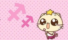 吃瓜的星座,揭秘谁最会品头论足