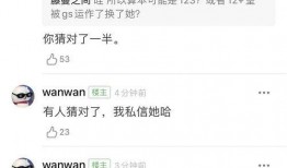 吃瓜不信瓜 豆瓣,豆瓣上那些引人深思的瓜界真相