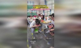 校园吃瓜大赛女生