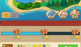 hero全员吃瓜,揭秘娱乐圈幕后风云