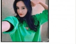 明星吃瓜曝光视频