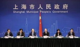 上海集体吃瓜新闻,一场引发热议的社区现象揭秘