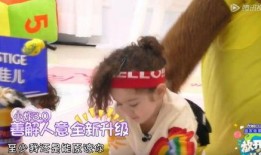 吃瓜北鼻社团,揭秘网络社交圈的“瓜田”盛景