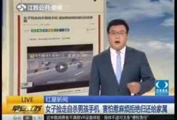 高架桥吃瓜,一场别开生面的城市生活画卷