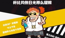 生活不易吃瓜看戏,品味人间百态