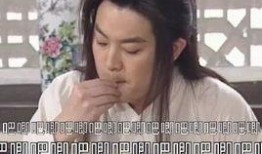 吃瓜嗑瓜子的表情包,趣味横生的网络文化现象