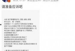 币圈吃瓜段子,揭秘那些爆笑的吃瓜段子