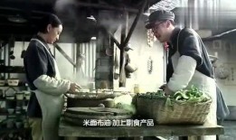 吃瓜影视说神剧