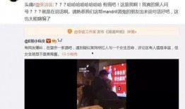 网游吃瓜盘点,揭秘热门游戏背后的趣味故事与精彩瞬间