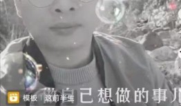 吃瓜新郎后续视频,揭秘婚礼背后的惊人真相