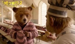 娱乐吃瓜酱熊,揭秘娱乐圈那些不为人知的幕后故事