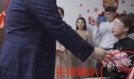 吃瓜新郎后续视频,揭秘婚礼背后的惊人真相