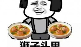 中国吃瓜大神笑话,揭秘娱乐圈那些不为人知的笑话