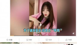 快乐吃瓜官方直播视频,一场视觉与味蕾的双重盛宴