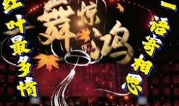 我们是吃瓜组合,揭秘娱乐圈幕后故事，带你领略明星们的真实生活