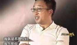 戏精编剧吃瓜,揭秘娱乐圈幕后风云