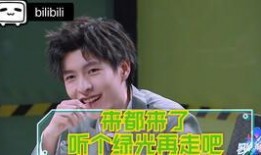 吃瓜主播图图,揭秘娱乐圈幕后风云