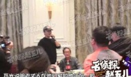 吃瓜群众岳父,揭秘娱乐圈背后的温馨故事