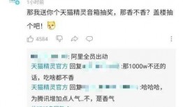 网上吃瓜QQ群,揭秘网络社交背后的八卦世界
