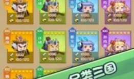 hero全员吃瓜,揭秘娱乐圈幕后风云