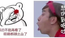 网络新词吃瓜群众,网络新词背后的社会现象