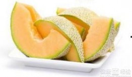 哈密瓜应该怎么吃